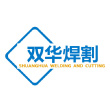 Liaoning Shuanghua Welding and Cutting Equipment Co., Ltd