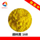 Pigment Yellow 168