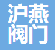 Shanghai Huyan Valve Manufacturing Co., Ltd.