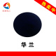 Pigment Blue 27