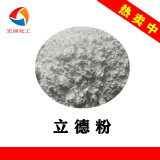 Light calcium carbonate