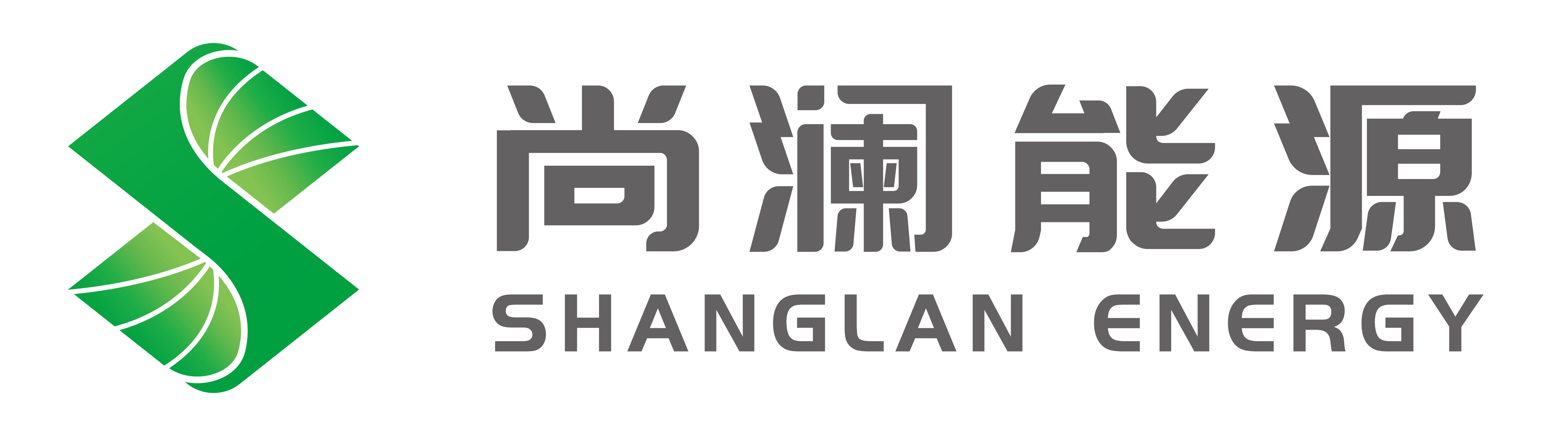 About us     Honors      Shanghai Shanglan New Energy Technology Co., Ltd.