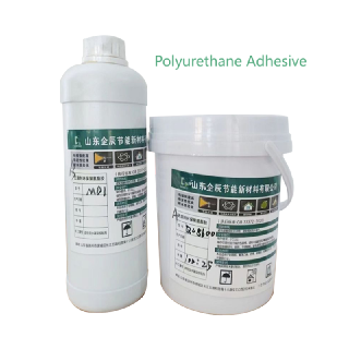 Polyurethane Adhesive