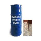Polyether Polyol for Rigid Foam