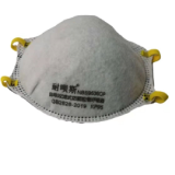 Mask-Welding mask cup type withtout valve