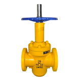 Z43Y Series Fully Forged Gate Valves