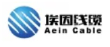 Shanghai Ein Wire and Cable Co., Ltd.