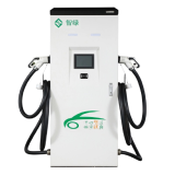 IEC 62196 120kw DC Fast EV Charging Station for Commercial Use (two guns)
