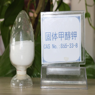 Sodium methylate,Solution,in methyl alcohol  CAS No.: 124-41-4