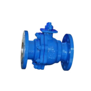 Hard Sealing Flange Ball Valve