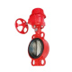 Fire Signal Butterfly Valve
