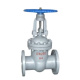 GB Flange Gate Valve