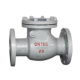 Swing Flanged Check Valve