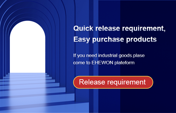 Release requirement - EHEWON